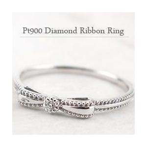 ＊新作＊ 指輪 レディース ピンキーリング リボンリング プラチナ ダイヤモンド ピンキーリング Pt900  rr 注文製作 プレゼント ギフト 受注