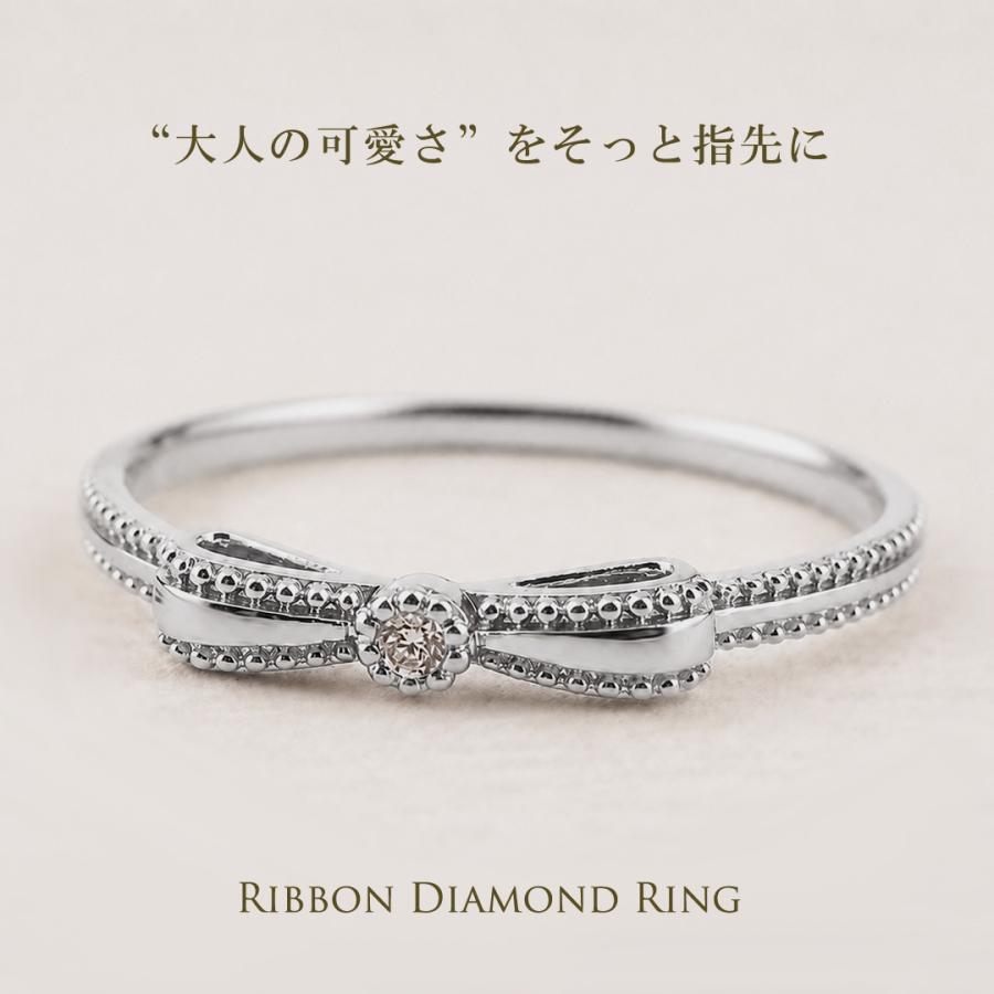 指輪 レディース ピンキーリング リボンリング プラチナ ダイヤモンド レディ−スリング Pt900 注文製作 プレゼント ギフト 受注 GINGER 雑誌掲載の画像