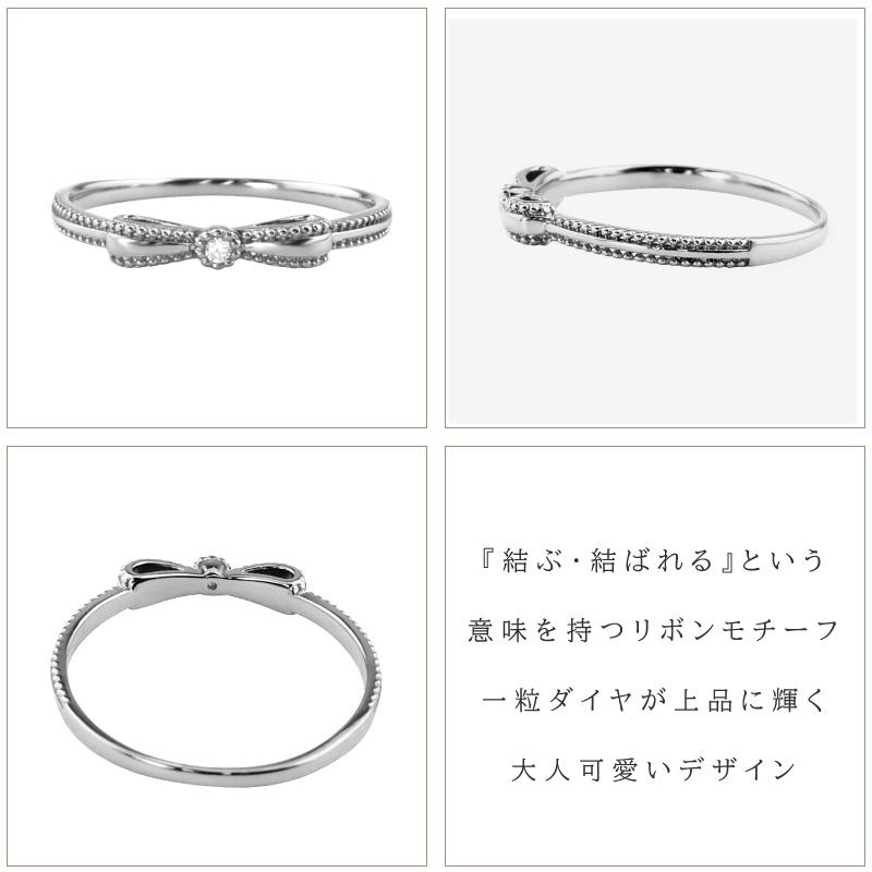 指輪 レディース ピンキーリング リボンリング プラチナ ダイヤモンド レディ−スリング Pt900 注文製作 プレゼント ギフト 受注 GINGER 雑誌掲載の画像