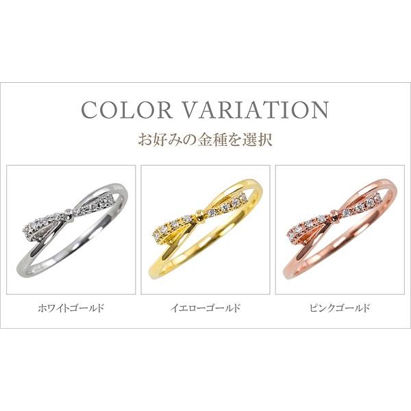 指輪 レディース ピンキーリング リボンピンキーリング リボンリング 18金 1号〜15号 K18 rr 注文製作 プレゼント ギフト 受注 爆買の画像