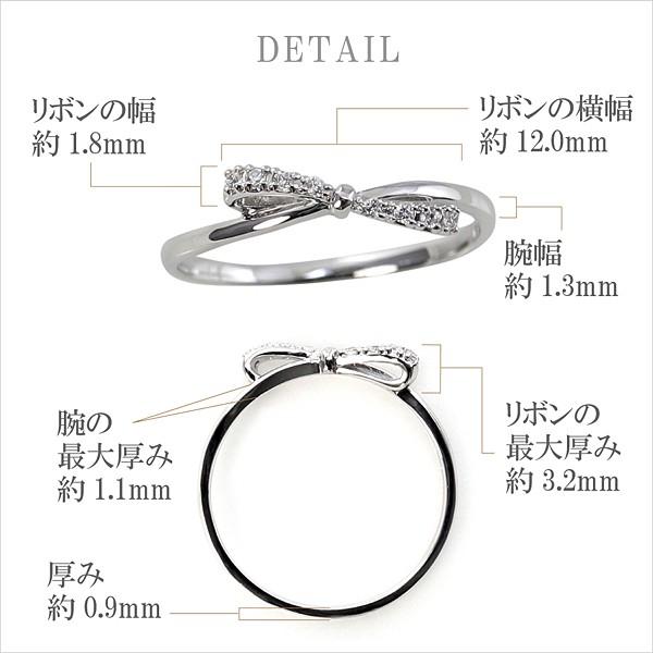 指輪 レディース ピンキーリング リボンピンキーリング リボンリング 18金 1号〜15号 K18 rr 注文製作 プレゼント ギフト 受注 爆買の画像