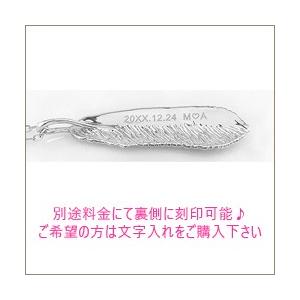 フェザー ネックレス 羽 モチーフ 10金 ペンダント K10 ゴールド 注文製作 プレゼント ギフト 受注 爆買の画像