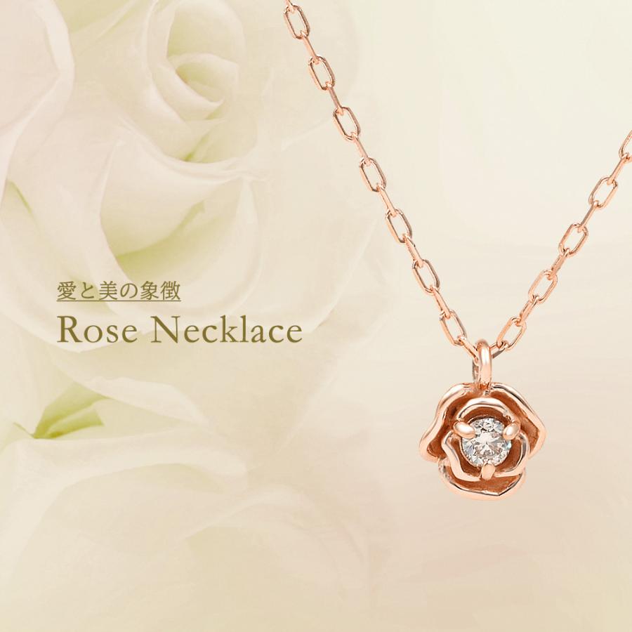 Jewelry i ネックレス レディース ローズネックレス Jewelry i ネックレス レディース ローズネックレス