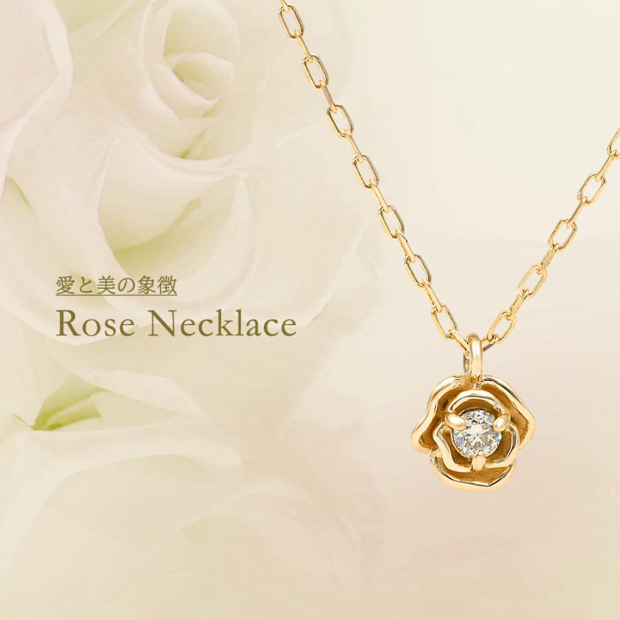 Jewelry i ネックレス レディース ローズネックレス Jewelry i ネックレス レディース ローズネックレス