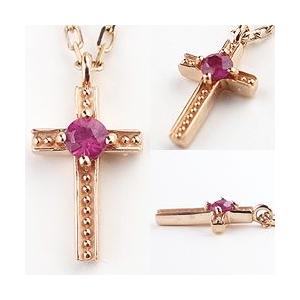 Jewelry i クロス ネックレス ペンダント 一粒 誕生石 カラーストーン 
