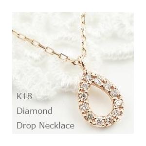 Jewelry i ネックレス レディース ドロップ ダイヤモンド しずく