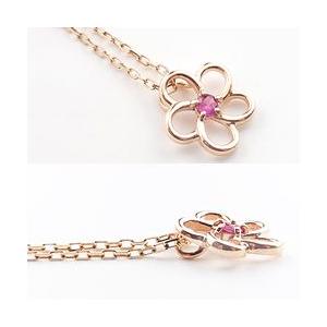 Jewelry i（ジュエリーアイ） カラーストーン ネックレス 18金 花 