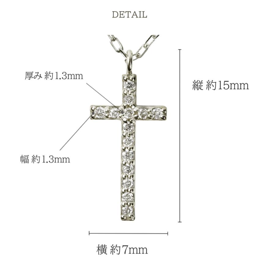 Jewelry i（ジュエリーアイ） クロス ネックレス プラチナ 十字架 