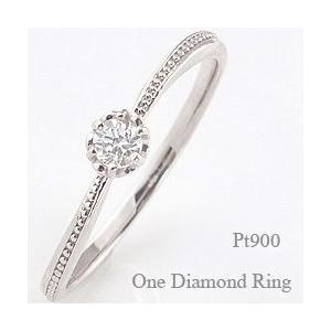 Jewelry i（ジュエリーアイ） 一粒 ダイヤモンドリング プラチナ