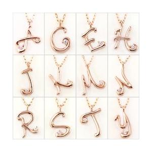 イニシャル ネックレス ネーム 18金 ダイヤモンド ペンダント ローマ字 アルファベット ゴールド 注文製作 プレゼント ギフト 受注 爆買の画像