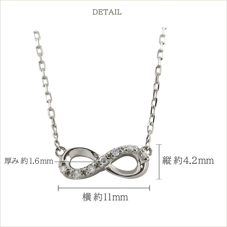Jewelry i ネックレス レディース インフィニティ 18金 無限 