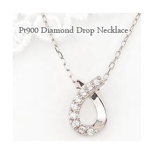 ネックレスレディース ドロップ ネックレス プラチナ しずく ツユ