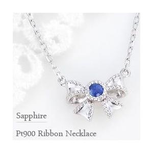 Jewelry i（ジュエリーアイ） サファイア リボン ネックレス 9月誕生石 