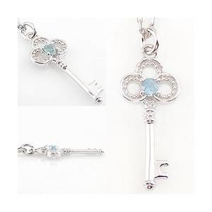 ブルートパーズ キー ネックレス 11月誕生石 カラーストーン 鍵モチーフ ペンダント 18金 K18 ネックレス レディース 注文製作 プレゼント ギフト 受注 爆買の画像