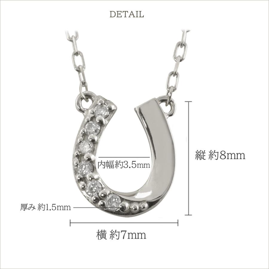 Jewelry i（ジュエリーアイ） 馬蹄 ネックレス ホースシュー 18金