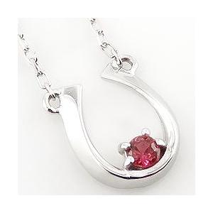 K18 YG ホースシュー ルビー ネックレス ベネチアンチェーン 馬蹄