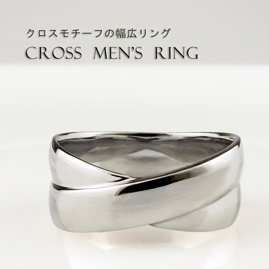 Jewelry i（ジュエリーアイ） プラチナ メンズリング 指輪 メンズ