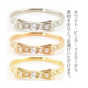 指輪 レディース ピンキーリング リボンリング 10金 指輪  ダイヤモンド ピンキーリング 3号〜 ゴールドK10 注文製作 プレゼント ギフト 受注 爆買の画像