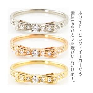 指輪 レディース ピンキーリング リボンリング 10金 指輪  天然 ダイヤモンド ピンキーリング 3号〜 ゴールド モチーフ 注文製作 プレゼント ギフト 受注 爆買の画像
