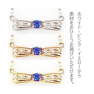 サファイア りぼん リボン ネックレス 9月誕生石 カラーストーン ダイヤモンド  18金 K18 レディース 注文製作 プレゼント ギフト 受注 爆買の画像