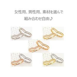結婚指輪 マリッジリング ペアリング10金 2本セット Vライン ハーフ エタニティ ホワイト ピンク イエロー 送料無料 受注 爆買の画像