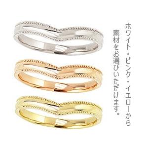 メンズリング ミルウチ 加工 Vライン 18金 ゴールド メンズリング 指輪 男性用 シンプル デザイン ホワイト ピンク イエロー 注文製作 受注 爆買の画像