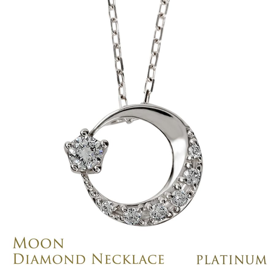 Jewelry i ネックレス レディース ムーンネックレス ダイヤモンド 