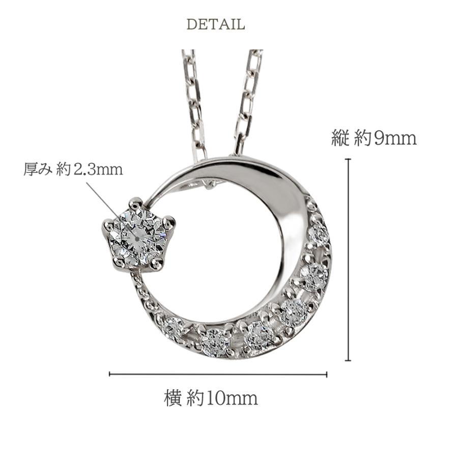 Jewelry i（ジュエリーアイ） ムーン ネックレス ダイヤモンド