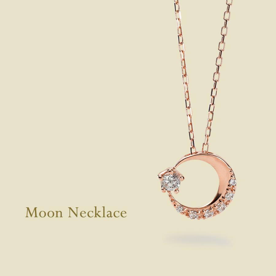 Jewelry i（ジュエリーアイ） ムーン ネックレス ダイヤモンド 18金 7