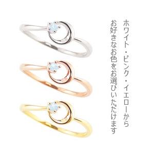 指輪 レディース ピンキーリング アクアマリン リング ムーン 月 モチーフ 3月誕生石 カラーストーン 指輪 18金 K18 注文製作 プレゼント ギフト 受注 爆買の画像