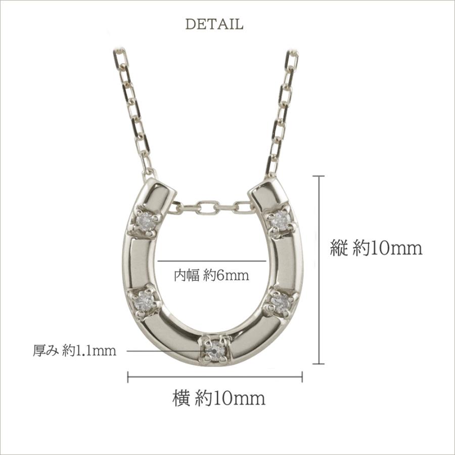 馬蹄 ネックレス ネックレス レディース プラチナ ダイヤモンド 5石 ホースシュー Pt900 Pt850 アズキチェーン 注文製作 プレゼント ギフト 受注 爆買の画像