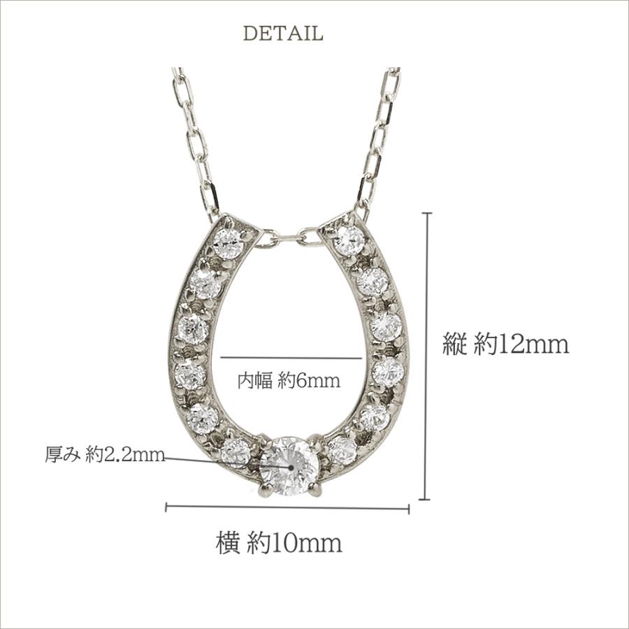 馬蹄 ネックレス 18金 ダイヤモンド ホースシュー ペンダント ネックレス レディース 豪華 ゴールド K18 注文製作 プレゼント ギフト 受注 爆買の画像