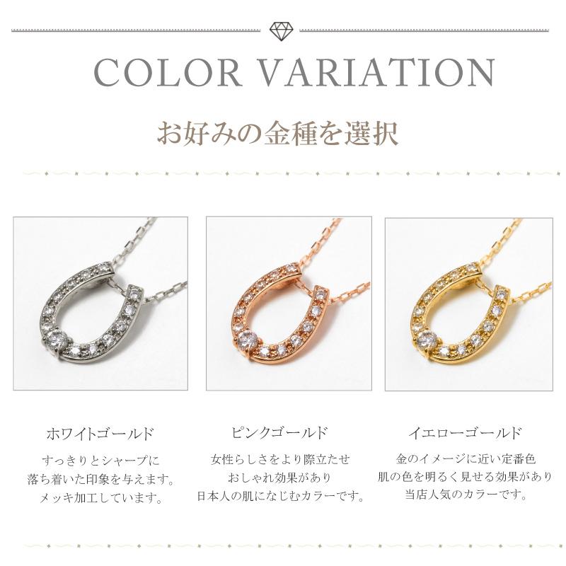馬蹄 ネックレス 18金 ダイヤモンド ホースシュー ペンダント ネックレス レディース 豪華 ゴールド K18 注文製作 プレゼント ギフト 受注 爆買の画像
