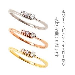 指輪 レディース ピンキーリング ピンキーリング 指輪 10金 ダイヤモンドリング 3石 婚約指輪 3ストーン トリロジー 1号〜 注文製作 ギフト 受注 爆買_1