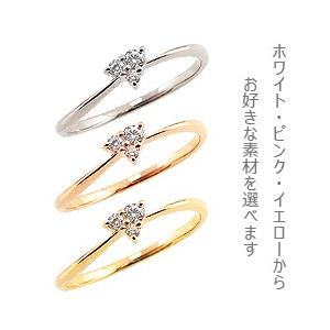 Jewelry i（ジュエリーアイ） ハート ダイヤモンド リング 18金 3石