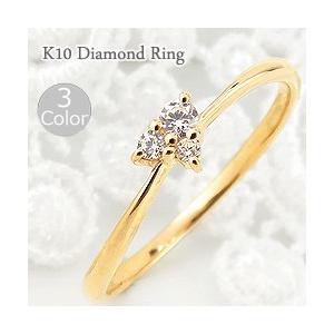 指輪 レディース ピンキーリング ピンキーリング ダイヤモンドリング 10金 3石 指輪 婚約指輪 3ストーン トリロジー 1号〜 注文製作 ギフト 受注 爆買