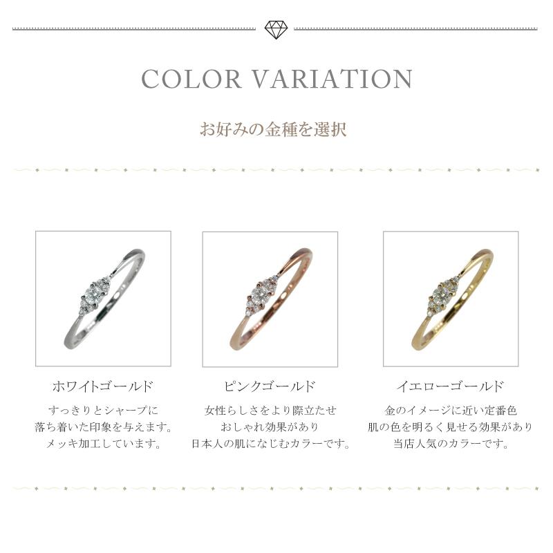 指輪 レディース ピンキーリング ダイヤモンド リング 10金 セブンストーン 7石 指輪 婚約指輪  文字入れ可能 ピンキーリング 1号〜 注文製作 受注 爆買の画像