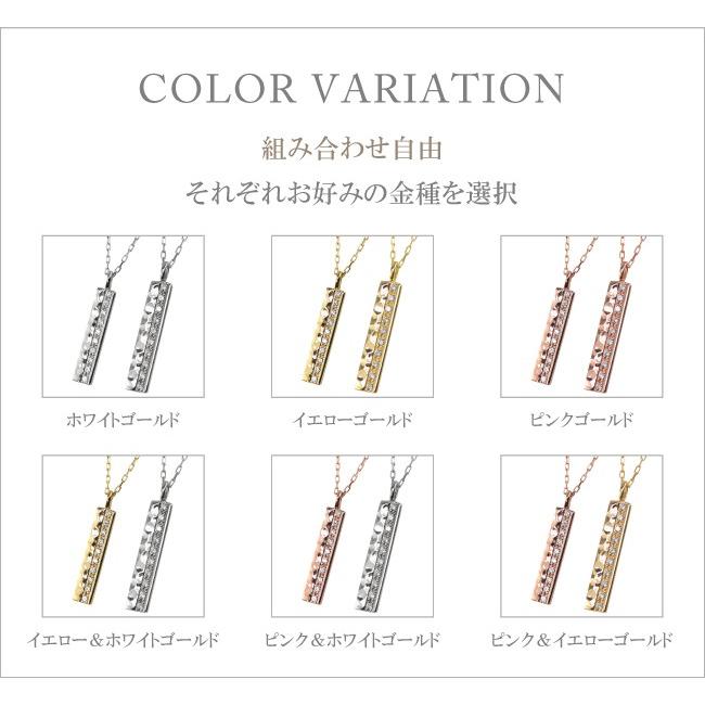 ペアネックレス 10金 2個セット ダイヤモンド ペンダント ダイヤネックレス 刻印 文字入れ ゴールド K10 シンプル 大人 カップル 注文製作 受注 爆買の画像
