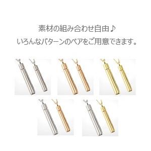 ペアネックレス 10金 2個セット クロス 十字架 ゴールド K10 ペンダント 刻印 文字入れ 可能 シンプル 大人 安い カップル 注文製作 ギフト 受注 爆買の画像