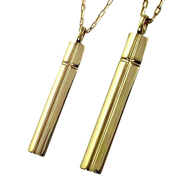 ペアネックレス 10金 2個セット クロス 十字架 ゴールド K10 ペンダント 刻印 文字入れ 可能 シンプル 大人 安い カップル 注文製作 ギフト 受注 爆買の画像