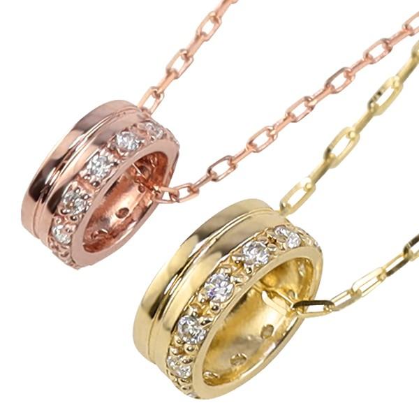 ペアネックレス サークル ダイヤモンド 2個セット 10金 丸 ペンダント ゴールド K10 ダイヤネックレス シンプル 大人 安い カップル 注文製作 受注 爆買の画像