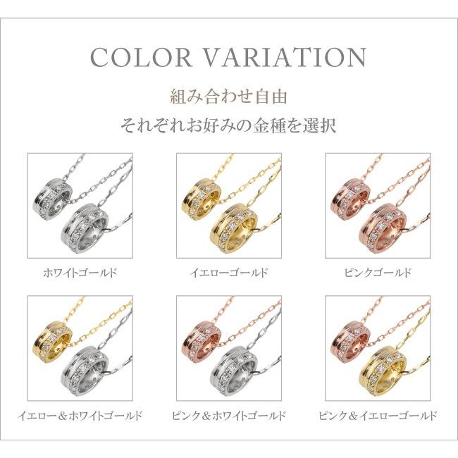 ペアネックレス サークル ダイヤモンド 2個セット 10金 丸 ペンダント ゴールド K10 ダイヤネックレス シンプル 大人 安い カップル 注文製作 受注 爆買の画像