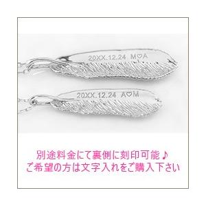 ペアネックレス フェザー ネックレス 羽根 モチーフ 2個セット 10金 ゴールド K10 ペンダント 地金 シンプル 大人 安い カップル 注文製作 xmas 受注 爆買の画像