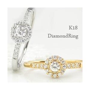 指輪 レディース ピンキーリング 取り巻き 指輪 ダイヤモンドリング 18金 19石 0.17ct K18 婚約指輪 3号〜 花 フラワー 注文製作 プレゼント ギフト 受注