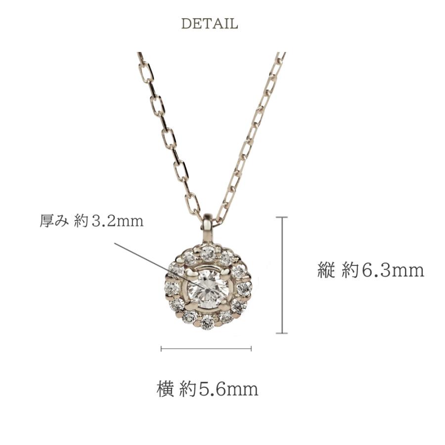 取り巻き ダイヤモンド 10金 ネックレス レディース 13石 花 フラワー ペンダント 豪華 ゴールド K10 ゴールド 注文製作 プレゼント ギフト 受注 爆買の画像