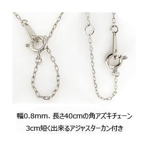 Jewelry i ペリドット 取り巻き ネックレス モチーフ 8月誕生石 Jewelry i ペリドット 取り巻き ネックレス モチーフ 8月誕生石