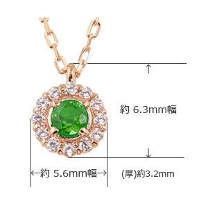 エメラルド 取り巻き ネックレス モチーフ 5月誕生石 カラーストーン ダイヤモンド  18金 K18 レディース 注文製作 プレゼント ギフト 受注 爆買の画像