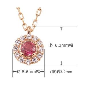 ルビー 取り巻き ネックレス モチーフ 7月誕生石 カラーストーン ダイヤモンド  18金 K18 レディース 注文製作 プレゼント ギフト 受注 爆買の画像