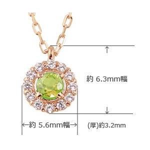 ペリドット 取り巻き ネックレス モチーフ 8月誕生石 カラーストーン ダイヤモンド  10金 K10 レディース 注文製作 プレゼント ギフト 受注 爆買の画像
