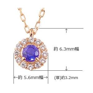 サファイア 取り巻き ネックレス モチーフ 9月誕生石 カラーストーン ダイヤモンド  10金 K10 レディース 注文製作 プレゼント ギフト 受注 爆買の画像